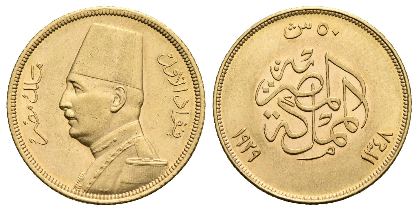 Egypt. 50 Piastres AH 1929