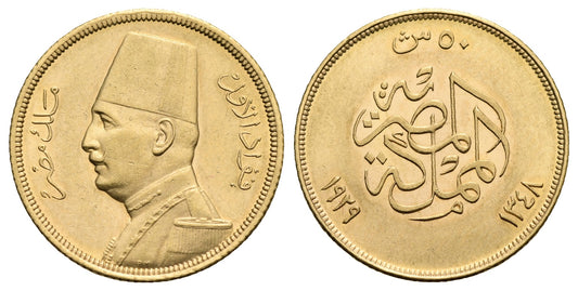 Egitto. 50 Piastre AH 1929